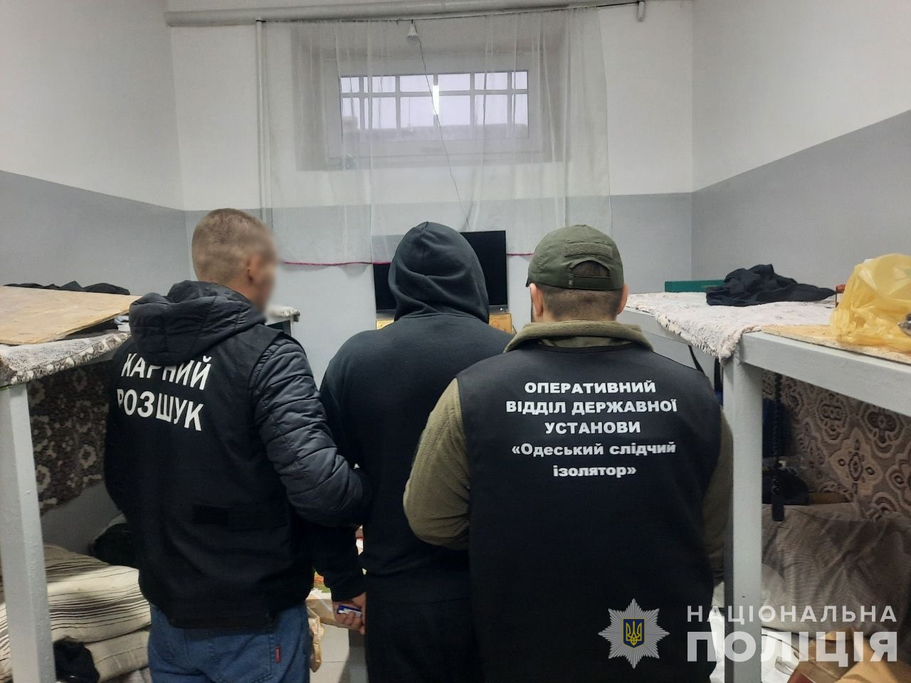 Ukraine: Extorting Money from Prisoners of the Odesa Pre-Trial Prisons by the Criminal Group